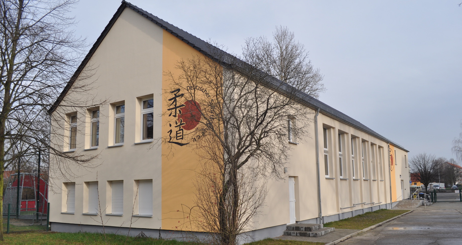 Delitzscher Sportfüchse e.V.